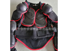 摩托车骑行装备护具方孔护甲衣越野及滑雪防护品护胸护背厂家批发图3