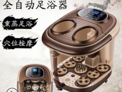 厂家直销全自动按摩足浴盆洗脚盆电动加热泡脚盆深桶洗脚图3