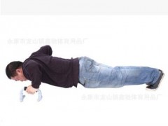 俯卧撑支架 塑料俯卧撑图3