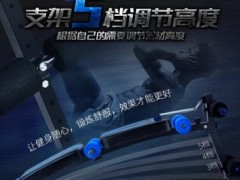 八胶棉豪华仰卧板仰卧起坐健身器材家用收腹机多功能健身椅腹肌板图3