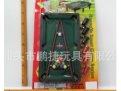 植绒桌球玩具BILLIARDS 儿童体育用品图3