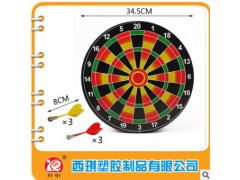 厂家直销　家庭健身器材 磁性飞镖 体育用品批发　品质保障图3