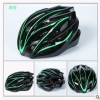 厂家直销自行车骑行头盔 山地车头盔一体成型头盔颜色定制