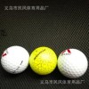 厂家批发定制夜光高尔夫比赛球内层橡胶外层沙林练习球荧光球