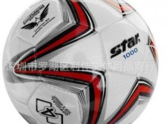 手缝star世达足球4号 5号SB375足球 儿童青少年训练比赛足球图2