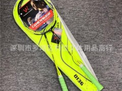 凯威牌0136/0135羽毛球拍 碳铝一体对装训练羽毛球拍图3