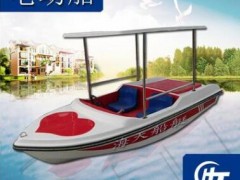 厂家直销两人情侣电动船 玻璃钢电瓶船 公园水上旅游休闲两人游船图3