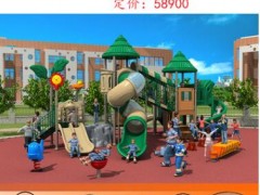 小博士滑梯秋千儿童大型室外组合塑料玩具公园户外娱乐设备图2