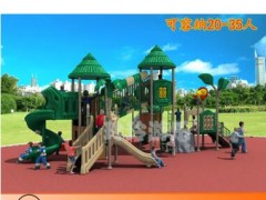 小博士滑梯秋千儿童大型室外组合塑料玩具公园户外娱乐设备图3
