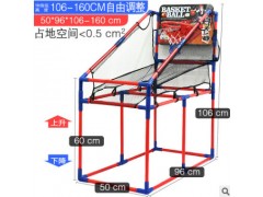 儿童升降篮球架 投篮游戏 可移动互动娱乐 室内室外体育运动玩具图2