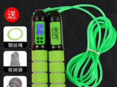 中考专用60秒定时计数跳绳磁控轴承健身卡路里图2