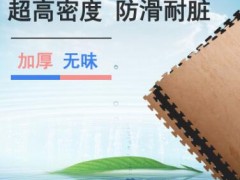 高端木纹跆拳道垫子环保高回弹加厚2.5cm武术散打拳击训练地垫图2