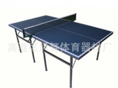 室外比赛翻边乒乓球台 户外防水防晒乒乓球桌 移动折叠乒乓球桌图3