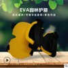 新品eva园林护膝 运动护膝垫 防护垫 高密度防护