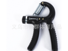 握力器可调节握力器A型握力器10-50公斤腕力器 练手力手握训练器图3