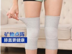 新款运动自发热护膝保暖老寒腿男女关节防寒篮球托玛琳四面弹护膝图2