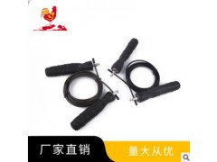 专业生产跳绳 体育用品跳绳 成人健身跳绳图3