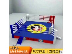 定制生产武术散打训练比赛专用格斗拳击台 泰拳训练健身器材图2