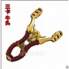 现货批发牛头三卡精准皮筋定位长厂家射击用品户外竞技卡球弹弓