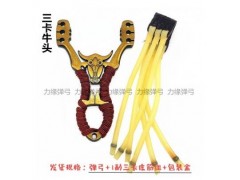 现货批发牛头三卡精准皮筋定位长厂家射击用品户外竞技卡球弹弓图2