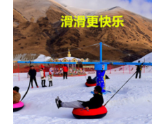 雪地转转雪圈转转雪地摩托雪地坦克冰场雪场游乐设备图3
