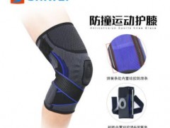 士威厂家定制 硅胶弹簧条支撑防滑运动护膝绑带加压健身压力保护图1