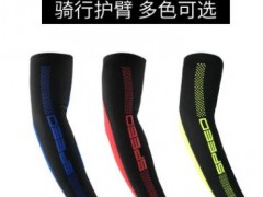 跨境男女款户外防晒冰丝袖套骑行运动防紫外线手套冰袖图2