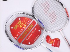 厂家直销8610二支装WAIWAI训练比赛专用 碳素复合一体羽毛球拍图2