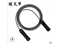 高速跳绳健身减肥负重运动专业轴承加粗8mmPVC中考专用厂家直销图3