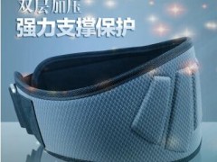 深蹲举重健美健身训练运动支撑透气保暖加压护腰带男女士护具图3