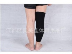 厂家直销全腿式小腿护套 保暖足球篮球运动护膝 四面弹长护膝图2