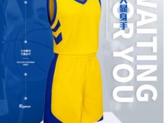 儿童篮球服空白双面印字队服 训练比赛篮球服运动套装男厂家定制图3