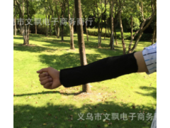 防身用品防割护臂防割护腕出差旅游野营装备 防砍护臂195克图2