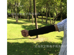 防身用品防割护臂防割护腕出差旅游野营装备 防砍护臂195克图3