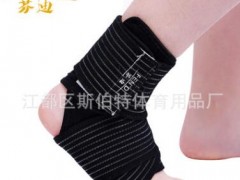 厂家供应护踝篮球羽毛球轻薄运动防护脚踝脚腕绷带男女护具图3