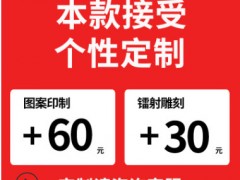 玛克拓普专业加拿大四轮滑板儿童成人代步公路男女生初学者滑板车图3