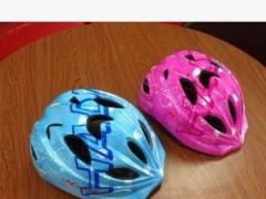 汉顿儿童头盔轮滑 滑板轮滑溜冰鞋自行车可调头盔通用11孔图2