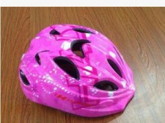 汉顿儿童头盔轮滑 滑板轮滑溜冰鞋自行车可调头盔通用11孔图3