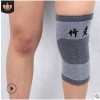 竹炭护膝篮球登山健身跑步骑行运动护膝老寒腿保暖针织运动护具