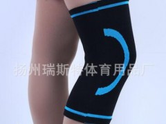 运动护膝 户外运动用品四季款护膝 舒适健身篮球针织尼龙护膝图2
