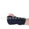 可调运动护腕羽毛球篮球缠绕加压健身保护手腕扭伤男女