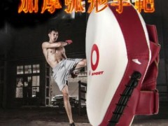 散打训练手靶拳击用品跆拳道拳靶手把脚靶墙靶子挡板图3
