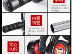 健腹轮腹肌轮男女家用健身三轮四轮轴承减肚子收腹马甲线图3