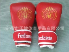 拳击手套 沙包散打手套 武术搏击拳套 红色蝙蝠拳套格斗拳击套图3