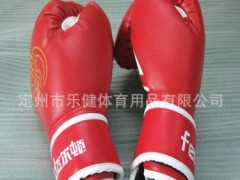 拳击手套 沙包散打手套 武术搏击拳套 红色蝙蝠拳套格斗拳击套图2