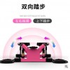 踏步机家用 静音瘦腿减肥机健身器材 迷你多功能踩踏运动脚踏机
