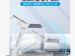 跑步机家用款小型多功能减震折叠静音健身房专用健身器材跑步机图2
