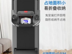 跑步机家用款小型室内超静音多功能迷你折叠走步机健身房专用图3