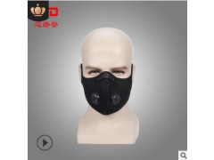 跨境专供 活性炭口罩防雾霾PM2.5 N99运动防尘口罩山地车骑行面罩图3