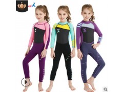 DIVE&SAIL儿童潜水服2.5MM连体女潜水衣保暖浮潜冲浪水母衣冬泳衣图3